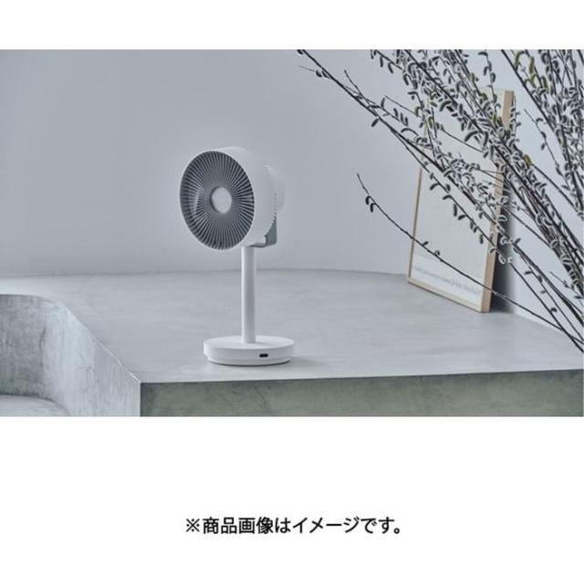 cado DC除菌サーキュレーター扇風機 ホワイト カドー STR-1800F-WH_7