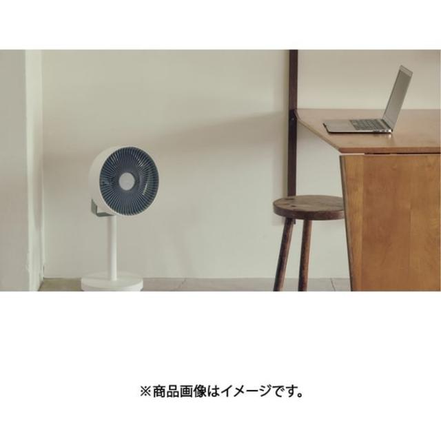 cado DC除菌サーキュレーター扇風機 ホワイト カドー STR-1800F-WH_8