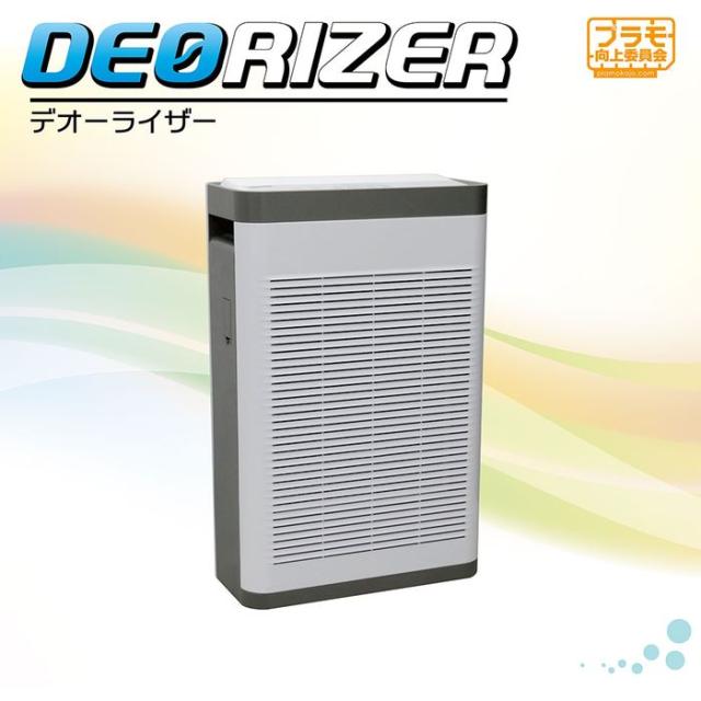デオーライザー模型塗装用の脱臭機 エトワール PMKJ029