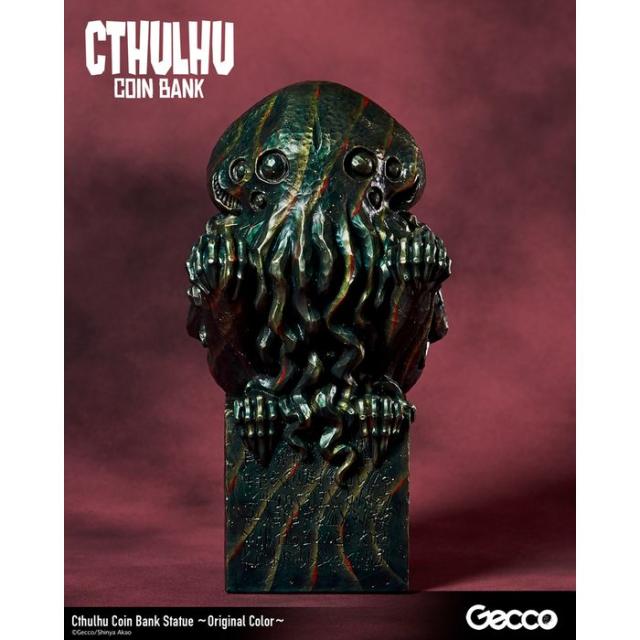 クトゥルフ 貯金箱スタチュー オリジナルカラー Gecco 4580744650823