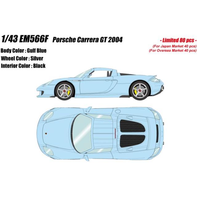 限定品 1/43 ポルシェ カレラGT 2004 ガルフブルー ミニカー 模型 メイクアップ EM566F