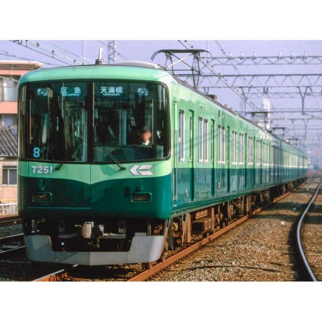 Nゲージ 京阪7200系（旧塗装・車番選択式）8両編成セット（動力付き） 鉄道模型 グリーンマックス 31990