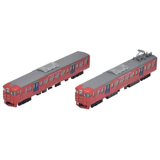 Nゲージ 29-751 DD13 初期 (茶) 保線車両タイプ(中古品) 中古】 N