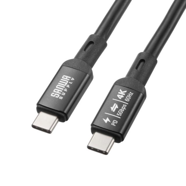 即納 代引不可 USB5Gbps Type-Cケーブル(PD75W･DP Altモード対応･7m) サンワサプライ KU-5GCCP7570