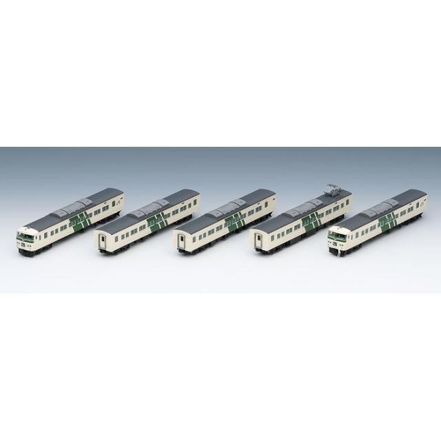 Nゲージ 185-0系特急電車 踊り子 強化型スカート 基本セットA 5両 鉄道模型 トミーテック 98566 14,162円