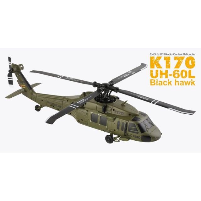 2.4GHz 5CH ヘリコプター UH-60L Black hawk ハイテックマルチ