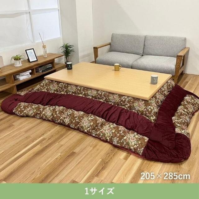 代引不可 こたつ こたつ厚掛 掛 リーシャ 205×285cm ローズ IKEHIKO 1151500250303