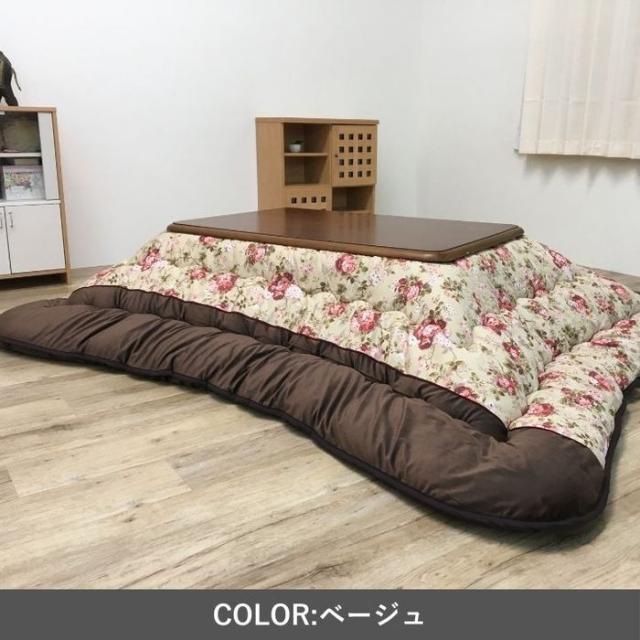 代引不可 こたつ こたつ厚掛 掛 フロール 205×245cm ベージュ IKEHIKO 1160730020203