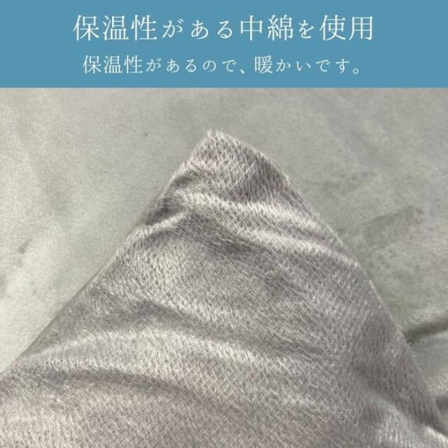 代引不可 こたつ こたつ薄掛 コンビ BR 200×250cm ブラウン IKEHIKO 1330490060802_2