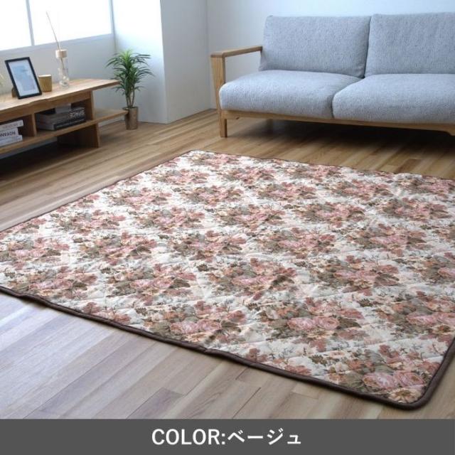 代引不可 床材 こたつ敷 敷 ミ後押し 190×240糎 ベージュ IKEHIKO 1151690020902