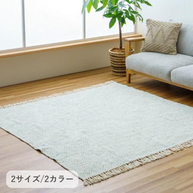 代引不可 敷物 ラグ （1枚物） マホン 180×180cm グリーン IKEHIKO 1296000124913