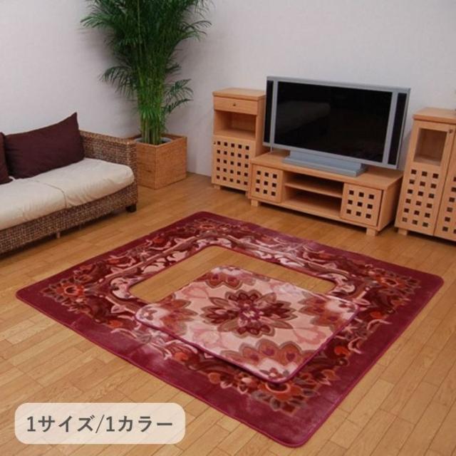代引不可 敷物 こたつ敷 Ｈカトレア RO 200×300cm ローズ IKEHIKO 1340250252313