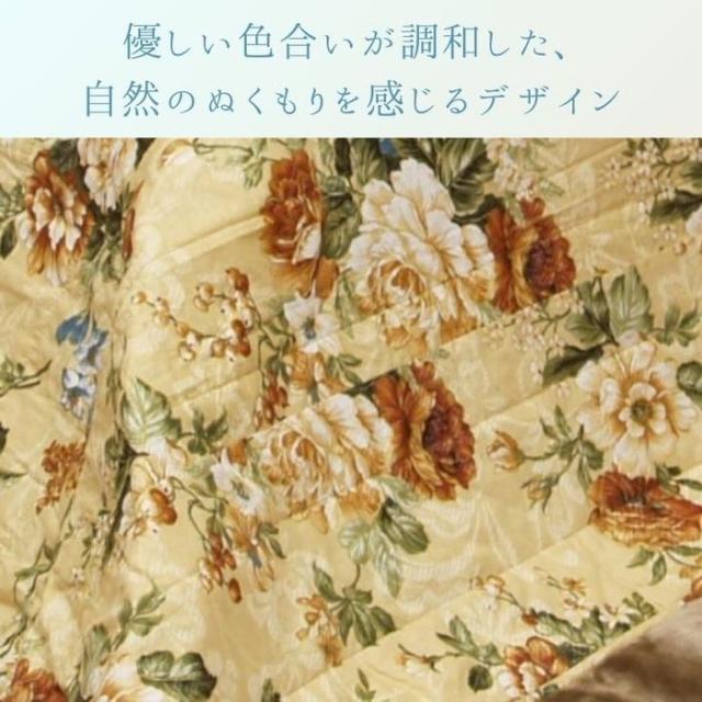 代引不可 こたつ こたつ厚掛 掛 シフォン 205×205cm ベージュ IKEHIKO