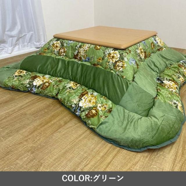 代引不可 こたつ こたつ厚掛 掛 シフォン 205×285cm グリーン IKEHIKO 1160170120303