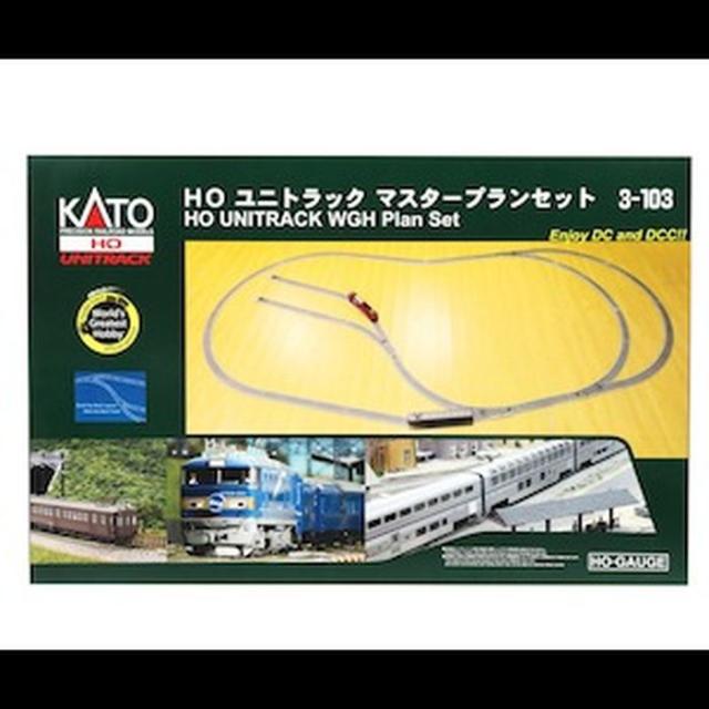 3-103 HOゲージ ユニトラック マスタープランセット KATO 4949727695273
