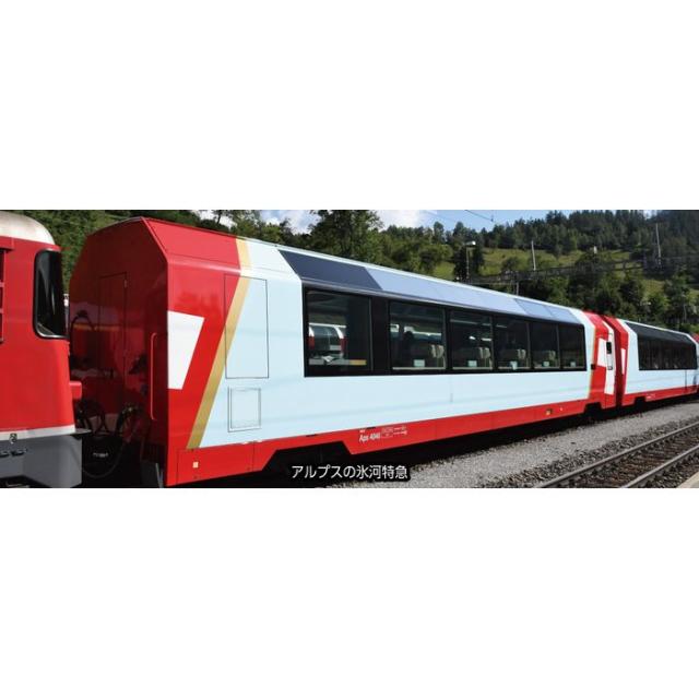 KATO Nゲージ 10-1699 N700S 新幹線 のぞみ 増結セットB 8両 鉄道模型