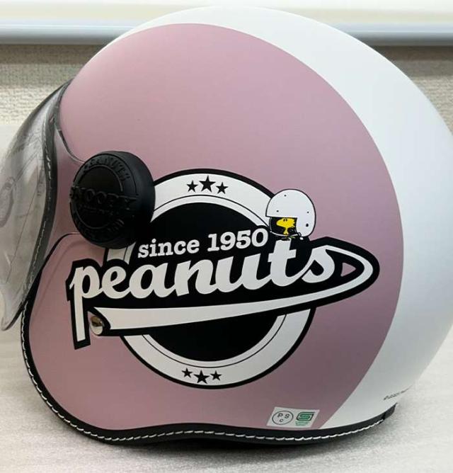北海道・沖縄・離島配送不可 代引不可 SNOOPY ジェットシールドヘルメット ピンク アークス SNJ-107_1