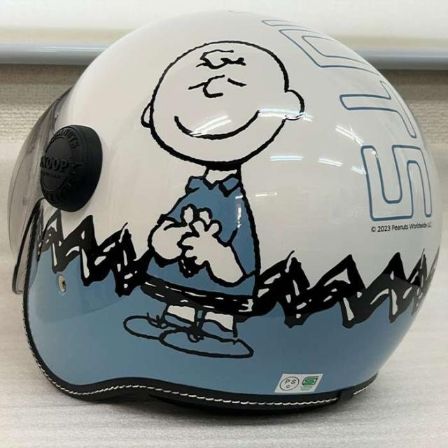 北海道・沖縄・離島配送不可 代引不可 SNOOPY ジェットシールドヘルメット ブルー アークス SNJ-111_1