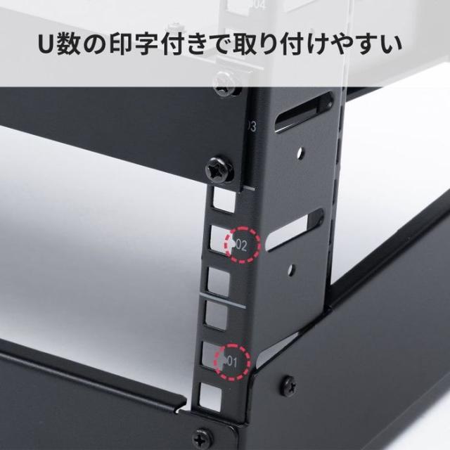 代引不可 卓上19インチマウントラック(4U) サンワサプライ CP-TB4UBK_3