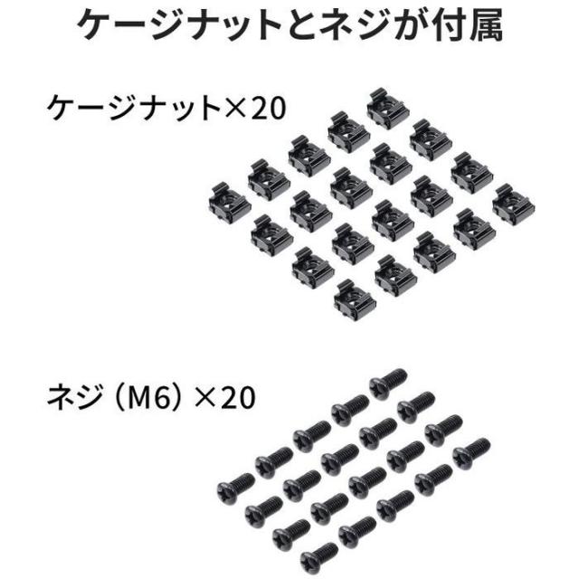 代引不可 卓上19インチマウントラック(4U) サンワサプライ CP-TB4UBK_4