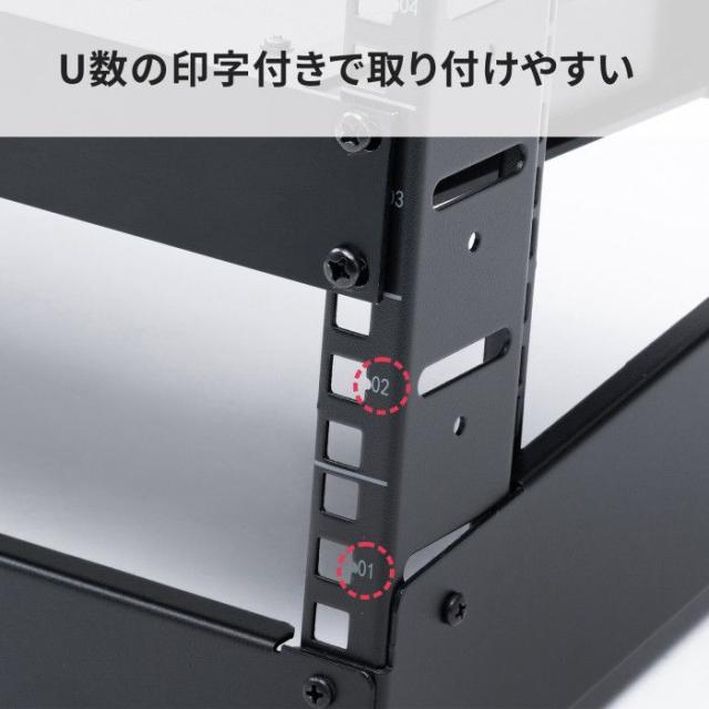 代引不可 卓上19インチマウントラック(12U) サンワサプライ CP-TB12UBK_3