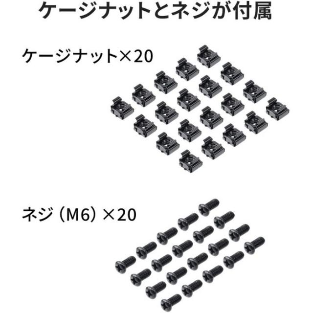 代引不可 卓上19インチマウントラック(12U) サンワサプライ CP-TB12UBK_4