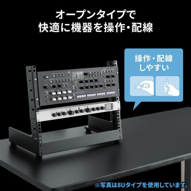 代引不可 卓上19インチマウントラック(12U) サンワサプライ CP-TB12UBK_6