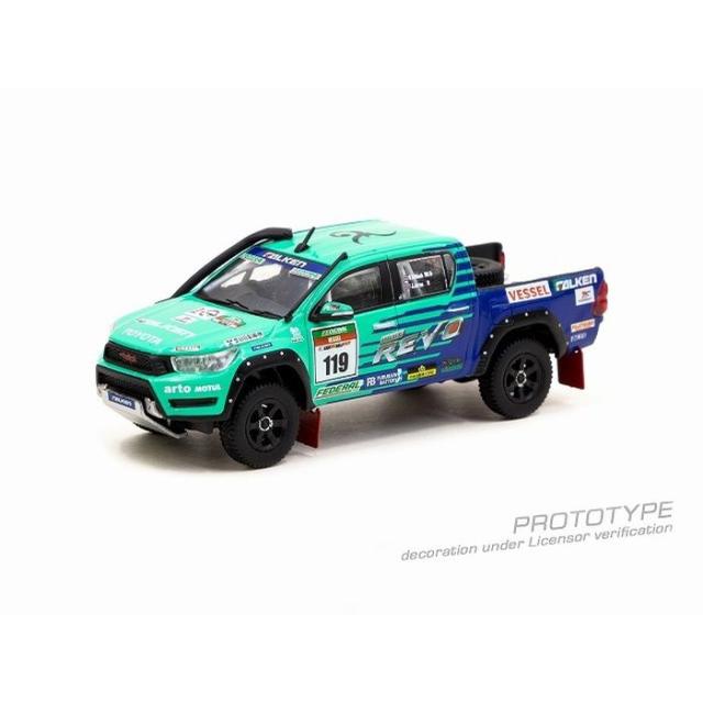 Tarmac Works 1/64 Toyota Hilux AXCR 217 SpeedmasterJapan T64-41-FAL