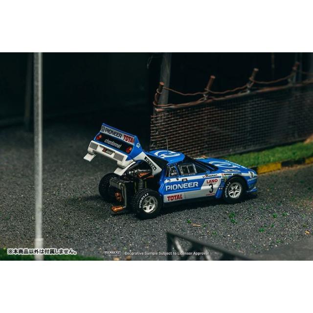 GT SPIRIT 1/18 リマック ネヴェーラ レコード 2023 (ブラック) 完成品ミニカー GTS916　送料無料 GTS916 GT SPIRIT 1⁄18 リマック ネヴェーラ レコード 2023 (ブラック