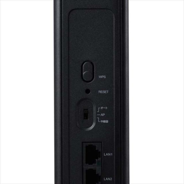 即納 代引不可 WiFi 無線LAN ルーター 親機 WiFi7 11be/11ax 2882+688Mbps IPv6 ( IPoE ) 有線 2.5Gbps 中継器モード ブラック エレコム WRC-BE36QS-B_6