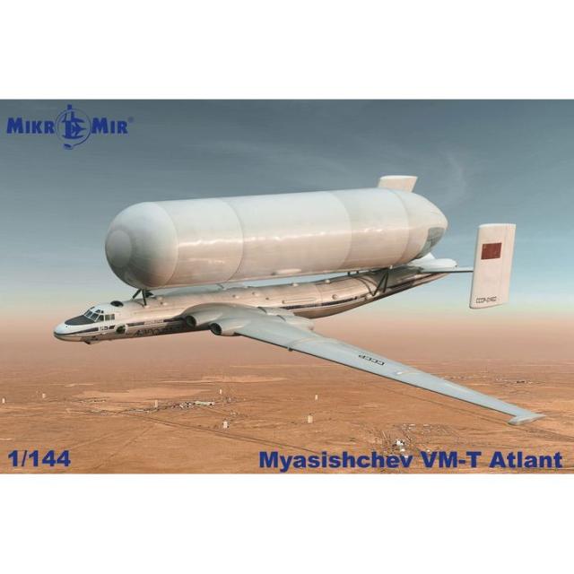 1/144 ミャスィーシチェフ VM-T アトラーント プラモデル ミクロミル MKR144-035