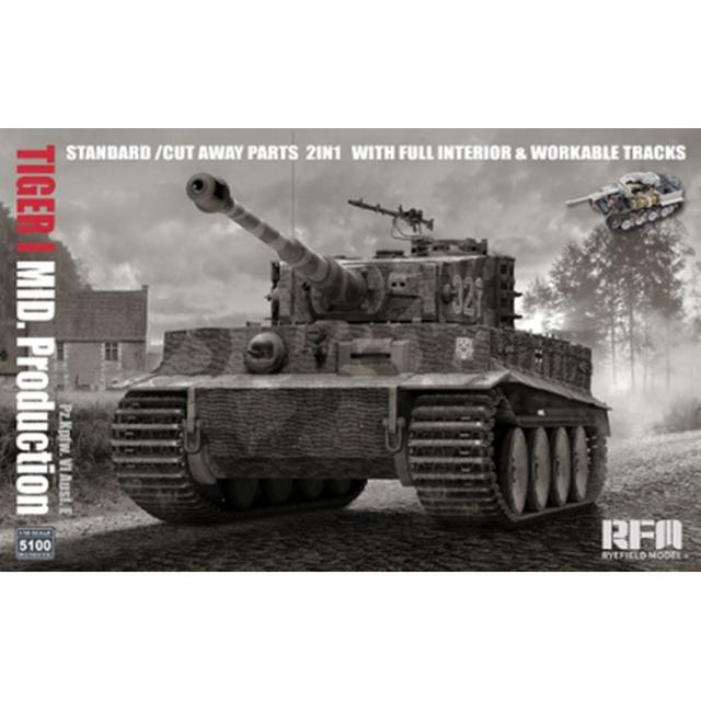 1/35 タイガー1 重戦車 中期型w/フルインテリア プラモデル ライ