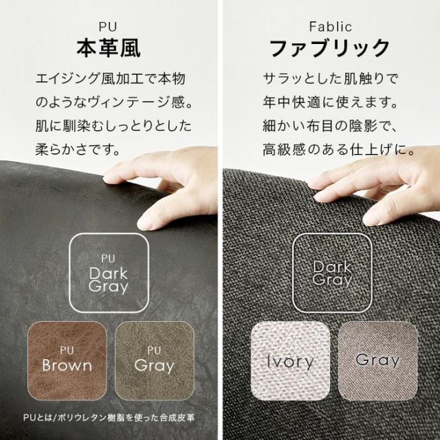 北海道・沖縄・離島配送不可 代引不可 スィーベルチェア PUブラウン HAGIHARA LC-4862PBR_4