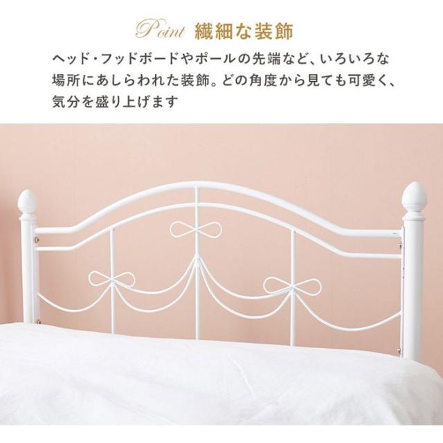 北海道・沖縄・離島配送不可 代引不可 マットレス付シングルベッド ポケットコイルマットレス HAGIHARA KH-3099S-WH3302