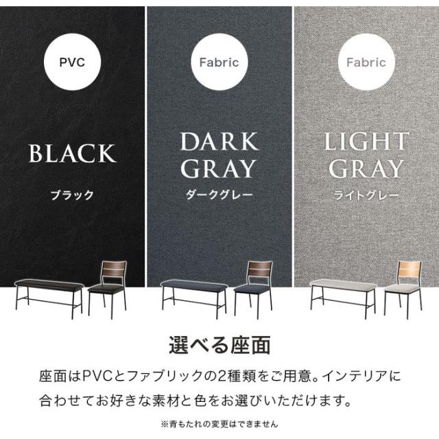 北海道・沖縄・離島配送不可 代引不可 ダイニング4点セット ナチュラル/ナチュラル×ライトグレー HAGIHARA LT-3204NA-05LGY-4S