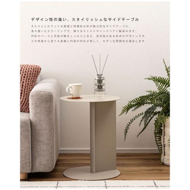 アンティーク】天童木工 ローテーブル サイドテーブル コーヒー