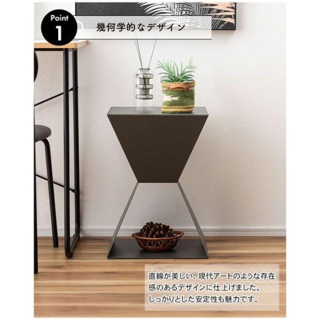 北海道・沖縄・離島配送不可 代引不可 サイドテーブル スチール（粉体塗装） 完成品 ベージュ 東谷 DM-102BE_3