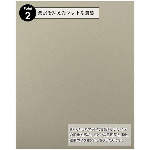 北海道・沖縄・離島配送不可 代引不可 サイドテーブル スチール（粉体塗装） 完成品 ベージュ 東谷 DM-102BE_4