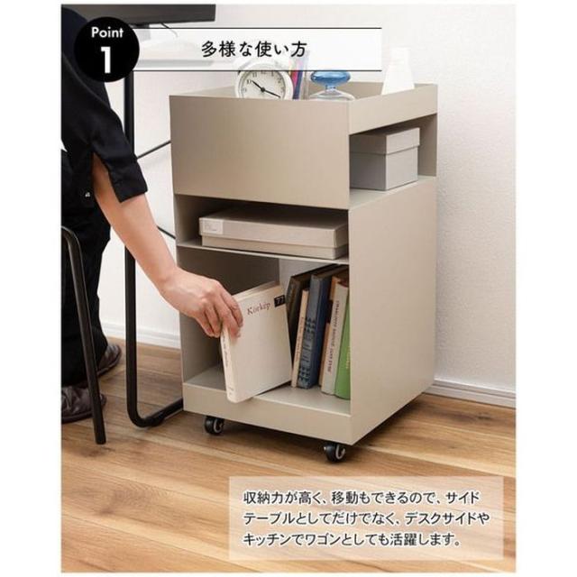 北海道・沖縄・離島配送不可 代引不可 サイドテーブルワゴン スチール(粉体塗装) 組立式 ベージュ 東谷 DM-103BE