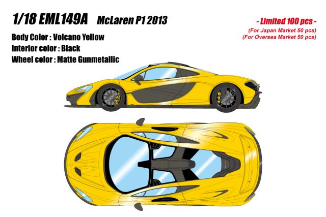 限定 1/18 マクラーレン P1 2013 ボルケーノイエロー メイクアップ EML149A