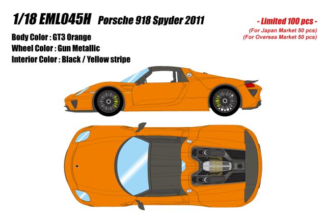 限定 1/18 ポルシェ 918 スパイダー 2011 GT3オレンジ メイクアップ EML045H