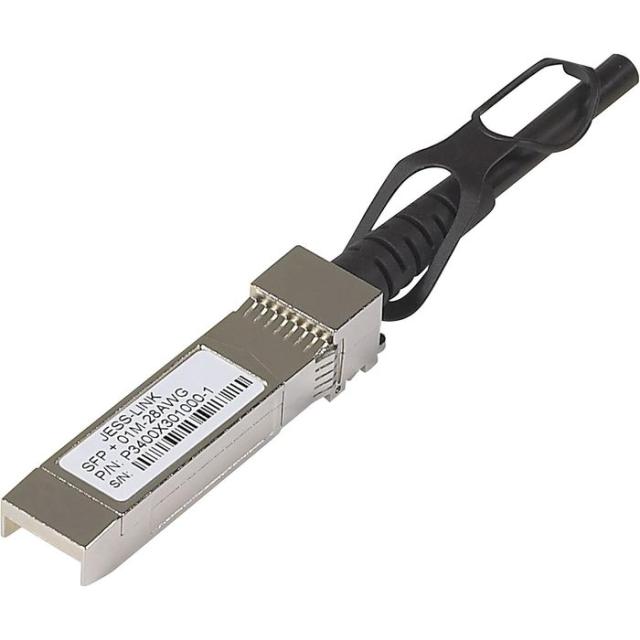 沖縄・離島配送不可 代引不可 AXC761 SFP+ ダイレクトアタッチケーブル(1m) 通信機器/その他ネットワーク機器  NETGEAR NGR-AXC761-10000S