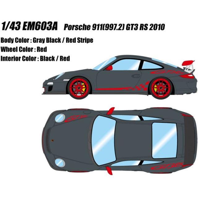 1/43 ポルシェ 911(997.2) GT3 RS 2010 グレーブラック / レッドストライプ メイクアップ EM603A