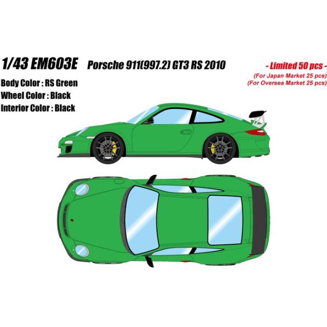 限定 1/43 ポルシェ 911(997.2) GT3 RS 2010 RS グリーン メイクアップ EM603E