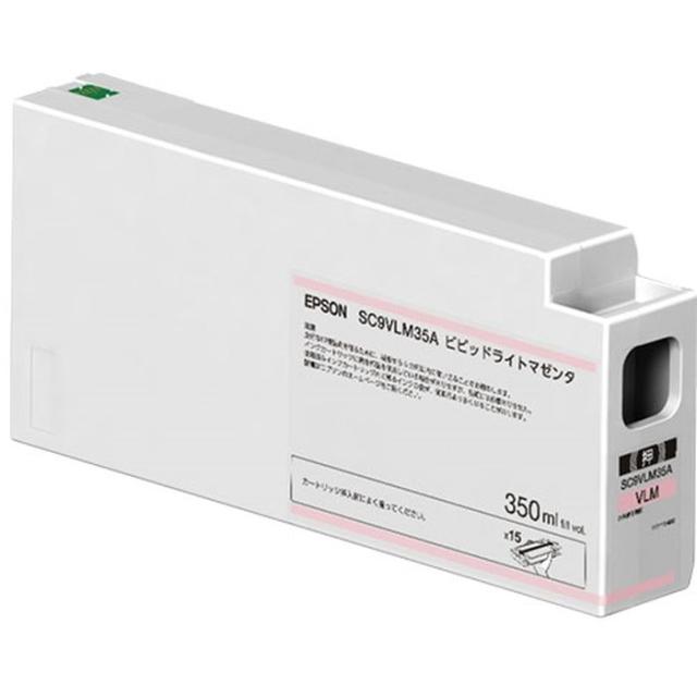 代引不可 インクカートリッジ(ビビッドライトマゼンタ/350ml) エプソン SC9VLM35A 9,815円