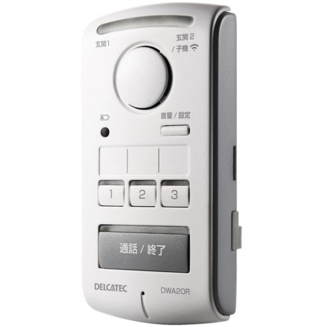 代引不可 ワイヤレスインターホン 増設用室内子機 エレコム DWA20R 6,822円