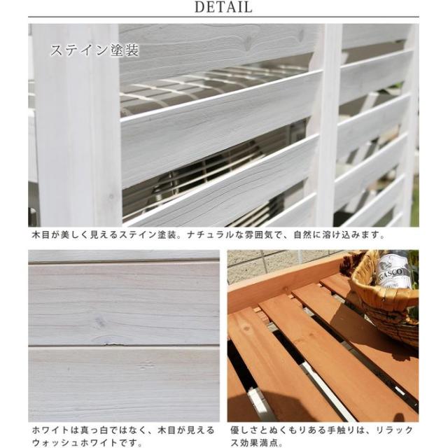 北海道・沖縄・離島配送不可 代引不可 エアコン 室外機 カバー 日よけ 省エネ逆ルーバー エアコン室外機カバー 幅93 「AIRNA（エアナ）」 住まいスタイル AC-L930***_6