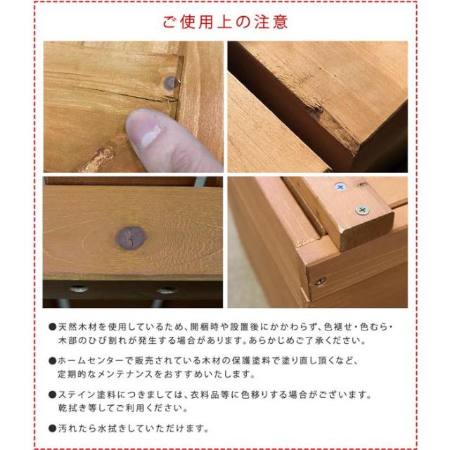 北海道・沖縄・離島配送不可 代引不可 ガーデン デッキ 天然木 ユニット縁台 ベンチ hiyori （ひより） 連結3点セット （デッキ2点 ステップ1点） 奥行55cm （ライトブラウン・ダークブラウン） 住まいスタイル DE-17455-3PSET-***_5