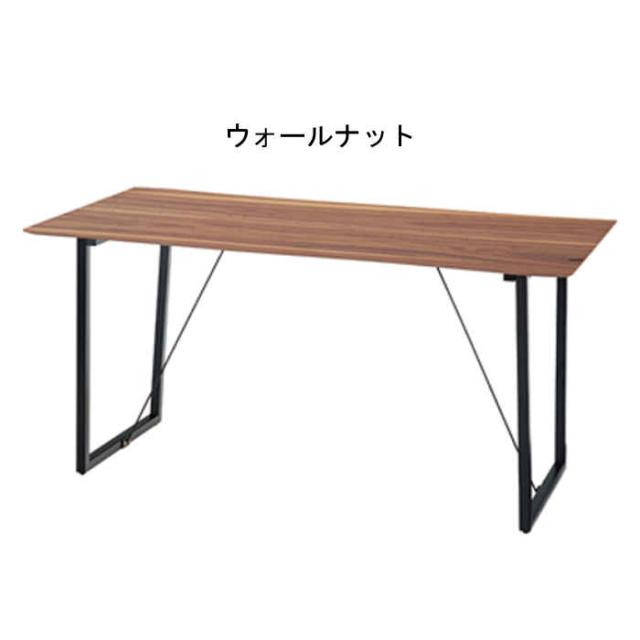 北海道・沖縄・離島配送不可 代引不可 ダイニングテーブル 幅150cm 奥行80cm 高さ73cm 木製 スチール脚 食卓 作業机 作業台 組立式 ルカ 東谷 JPB-95_6