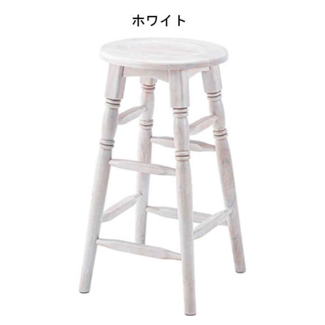 北海道・沖縄・離島配送不可 代引不可 オーバルハイスツール